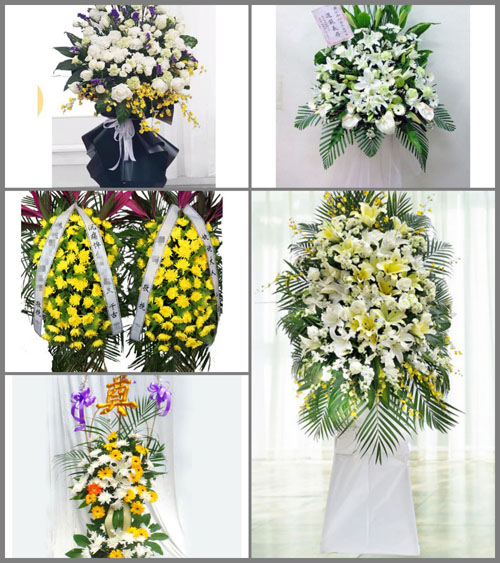 云南玉溪红塔区大营街镇白事花篮预定